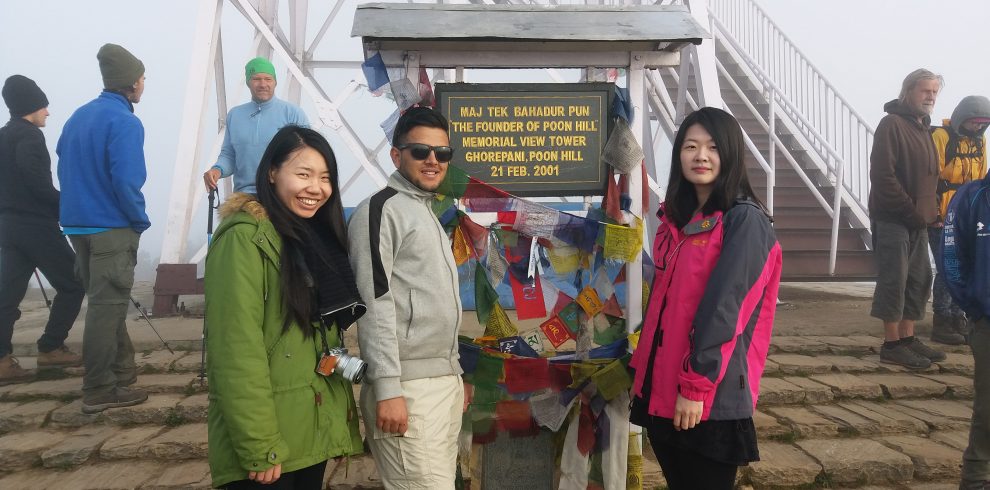 Ghorepani -Poonhill -Ghandruk Trek