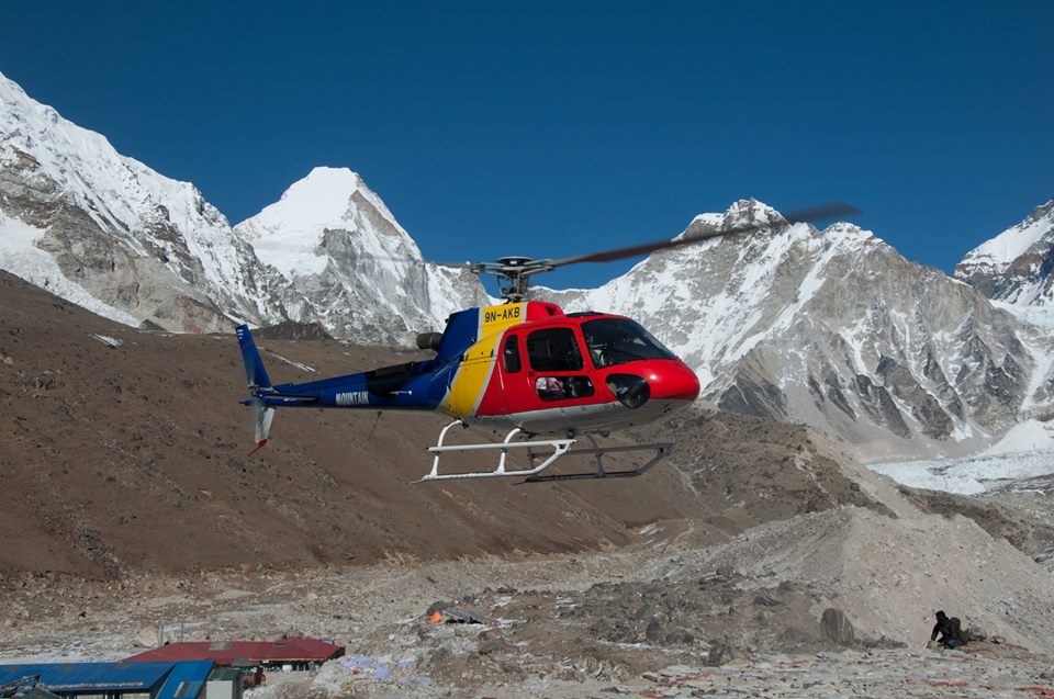 Annapurna Base Camp Helicopter Tour